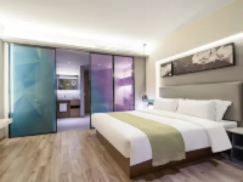 Lereal Inn (Ningbo East New Town Convention and Exhibition Center) Hotels in Ningbo