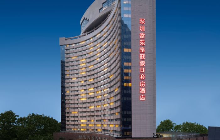 Crowne Plaza HOTEL&SUITES LANDMARK SHENZHEN by IHG
