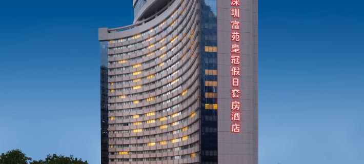 Crowne Plaza HOTEL&SUITES LANDMARK SHENZHEN by IHG Hotel a Shenzhen