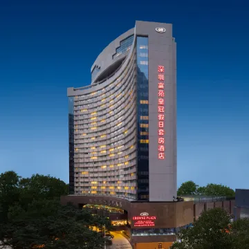 Crowne Plaza HOTEL&SUITES LANDMARK SHENZHEN by IHG Hotels near Dongmen Pedestrian Street