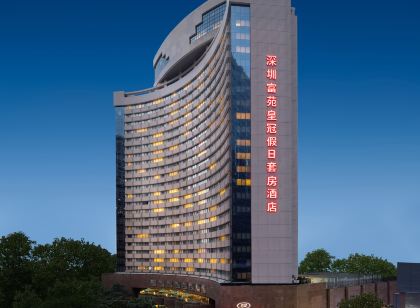 Crowne Plaza HOTEL&SUITES LANDMARK SHENZHEN by IHG