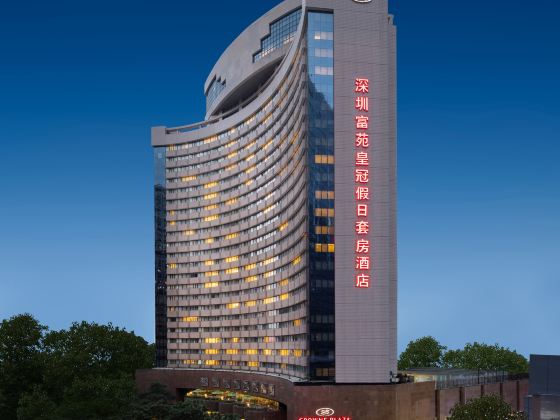 Crowne Plaza HOTEL&SUITES LANDMARK SHENZHEN by IHG