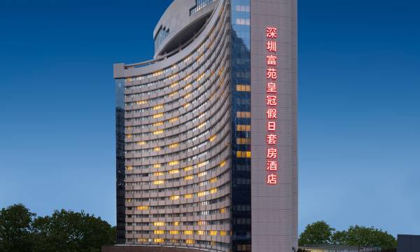 Crowne Plaza Hotel&Suites Landmark Shenzhen by IHG