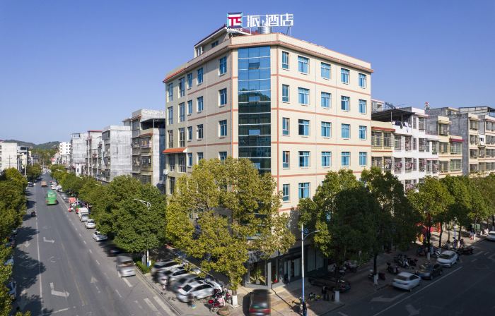 Pai Hotel (Rucheng North Station Luyang Market Branch)