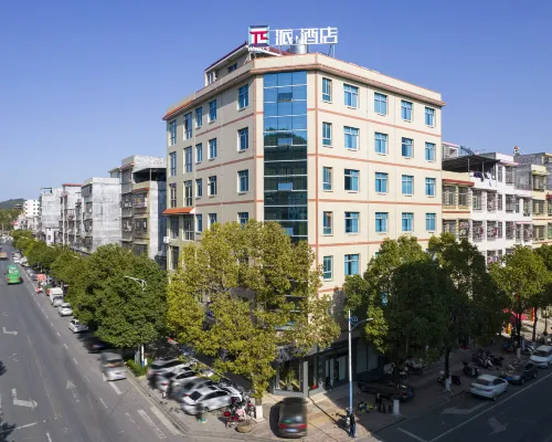 Pai Hotel (Rucheng North Station Luyang Market Branch) Hotels in Rucheng