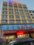 Shanglai Shidai Hotel Отели рядом с достопримечательностью «Деревня Пэн Лян»