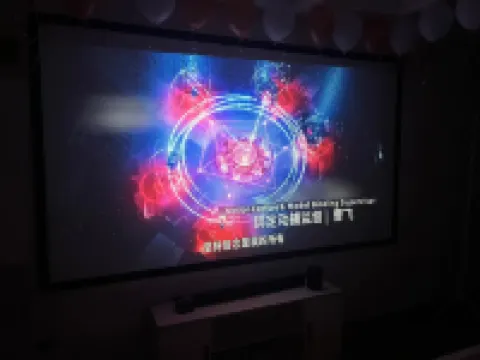 UZ Hotel (Wanda Plaza)