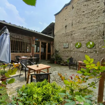 Pingnan Zizai Huashi Homestay