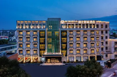 Jinjiang Metropolo Hotel (Shanghai Songjiang Sijing Subway Station) Hotels in Shanghai