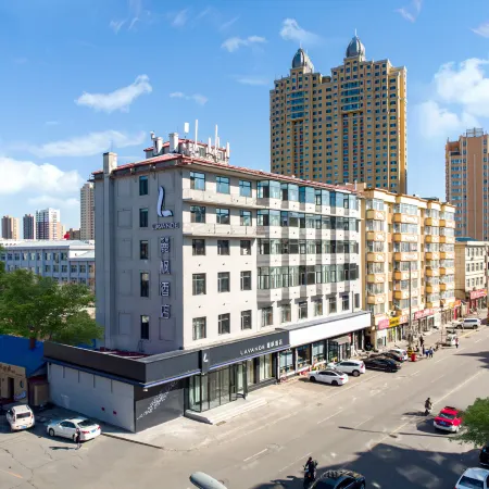 Lavande Hotel (Shuangyashan Baoqing County Central Street Store)