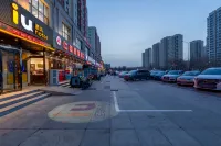 IU Hotel Tianjin Xiqing Zhong Bei Zhen Branch Hotels near Yangliuqing Stadium