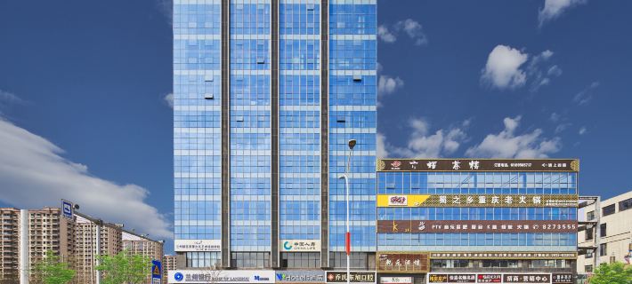 V Hotel (Lanzhou Zhongchuan Airport Branch) Hotels in Gaolan County