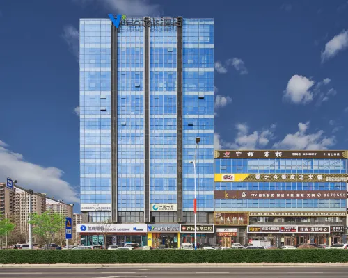 V Hotel (Lanzhou Zhongchuan Airport Branch) Hotel a Gaolan