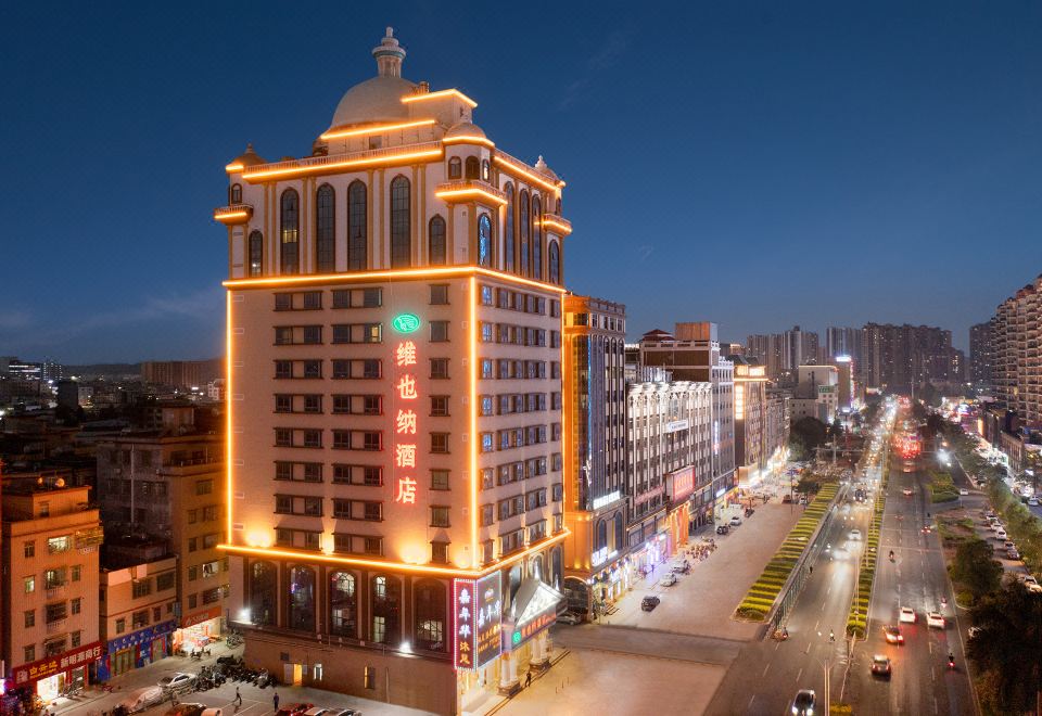 Vienna Hotel (Huizhou Zhongkai Chenjiang Avenue)