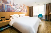 City Comfort Inn Hotel (Pingxiang Railway Station Runda International)