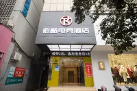 Taku E-sports Hotel (Gongyi Xinhua Road)