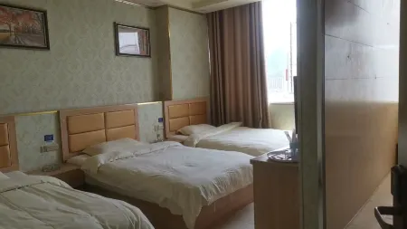 Dejiang Yongyi Hotel