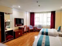 Zhenghua Hotel Hotels in Tongzi County