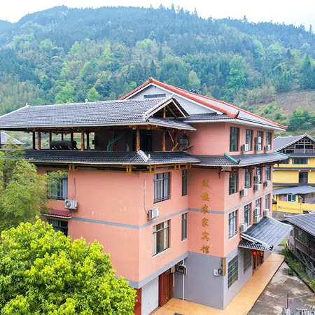 Rongshui Gulou Farm Hotel