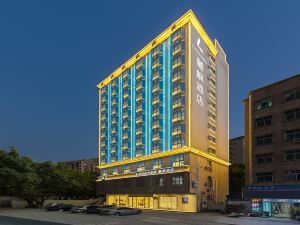 Lavande Hotel (Shajing International Convention and Exhibition Center Buyong )
