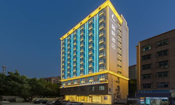 Lavande Hotels (Shenzhen Bujiong Metro Station Store, Shajing District)