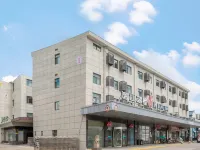 Jinjiang Inn (Shanghai Pudong Airport) فنادق في شنغهاي