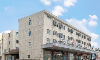 Jinjiang Inn (Shanghai Pudong Airport)