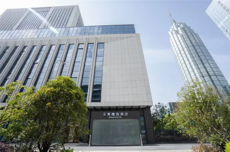 WENJUN HOTEL