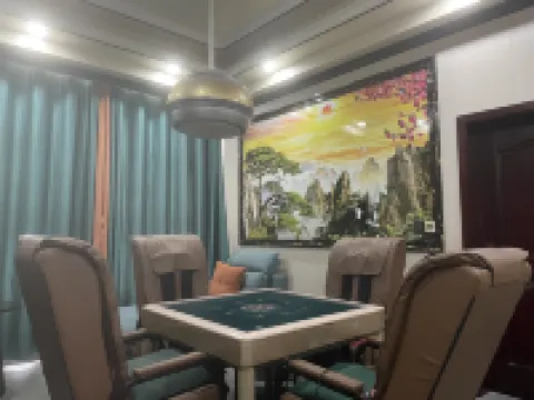 Daocheng Century Aden Hotel