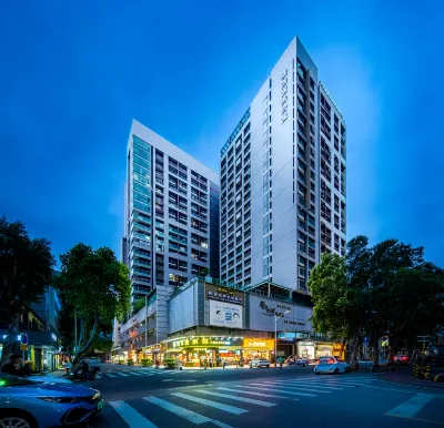 鉑斯登映画サービスアパートメント（華蓋路歩行街清暉園遊客サービスセンター） 広東省仏山市華蓋路歩行街周辺のホテル