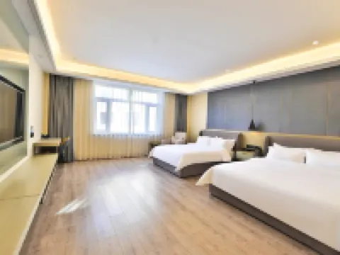 โรงแรม Ibis Styles (ศูนย์กระจายการท่องเที่ยวด่านเหนือ ภูเขาฉางไป่) โรงแรมในอันถู