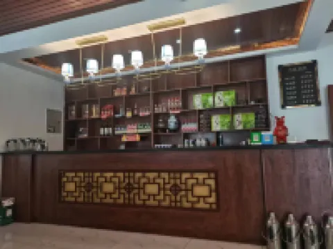 Qianshui Fuyuanlai Nongjiale