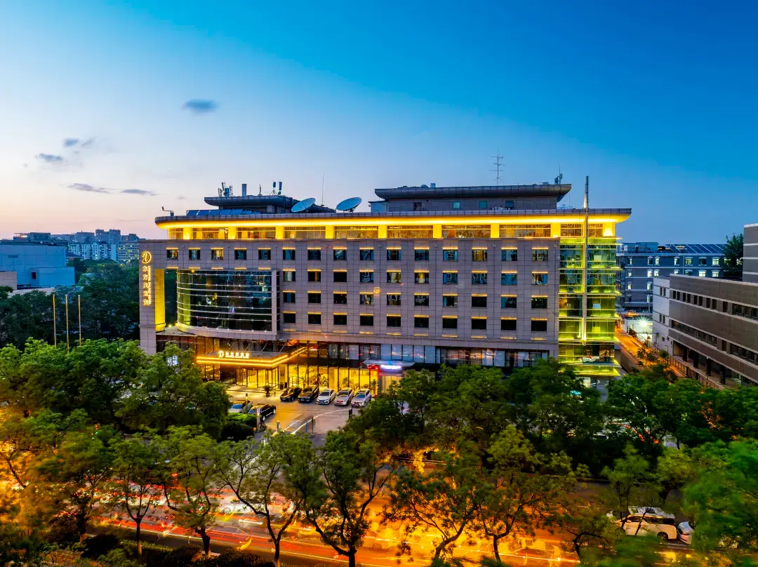 Beijing Oriental Mao Hotel - Pékin