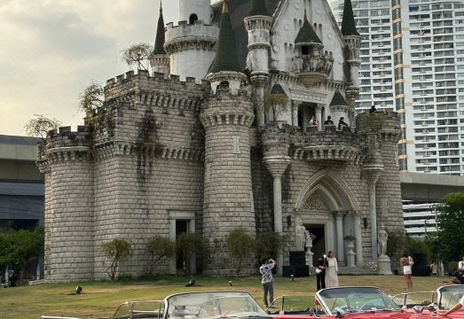 판나파트 플레이스