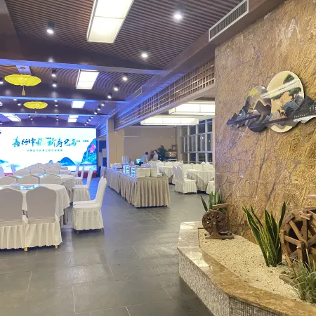 Huayu Holiday Hotel