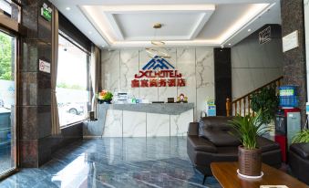 Xinchen Business Hotel