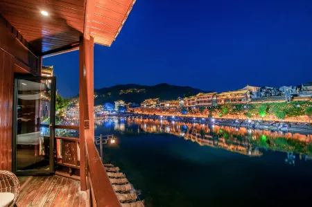Jiuyuxuan·Dream Inn Отели в г. Фэнхуансянь