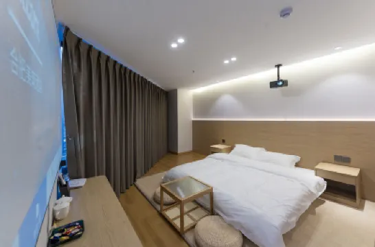 Meizhu Hotel (Hefei Huaihe Road Pedestrian Street) Hotels near Huaihe Road Pedestrian Street