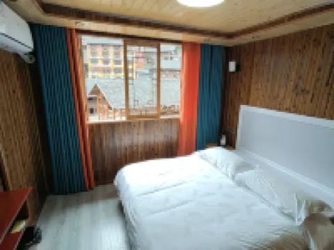 Xijiang Qianhu Miaozhai Mulou Homestay