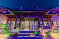 MSD YUE HE JU HOTEL Hotels in Qianshan