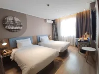 Home InnNeo (Chengdu Chunxi Road Taikoo Li Shuyuan Street Shop)