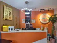 Chaoan Hotel (Hefei Xingdacheng)