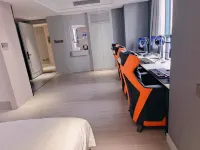 Star Nuclear Sporting Hotel (Zhoushan Dinghai Branch)