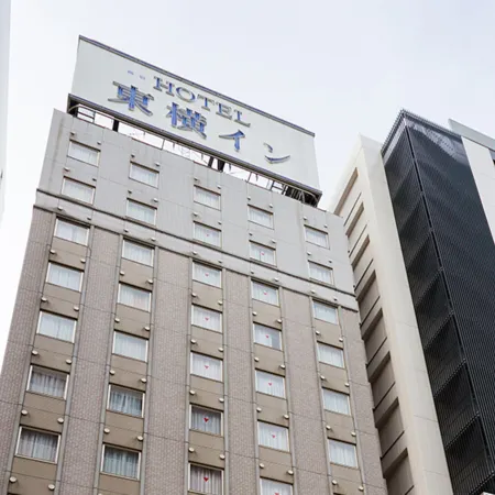 Toyoko Inn Shin-yokohama Ekimae Honkan Отели рядом с достопримечательностью «Железнодорожная станция Кикуна»