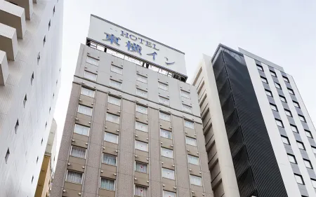 Toyoko Inn Shin-yokohama Ekimae Honkan Отели рядом со станцией JR Nakayama Station