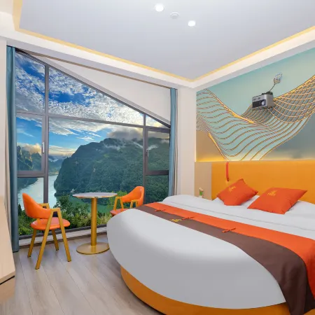 Yunlv Sunshine Homestay (Yichang Three Gorges Home Scenic Area)