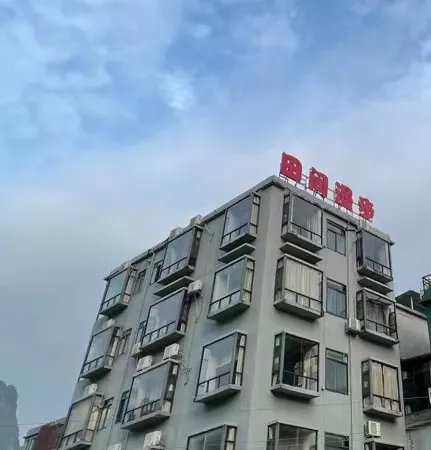 Tianjian Manbu Inn