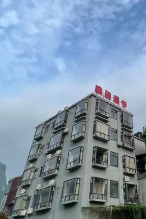 Tianjian Manbu Inn