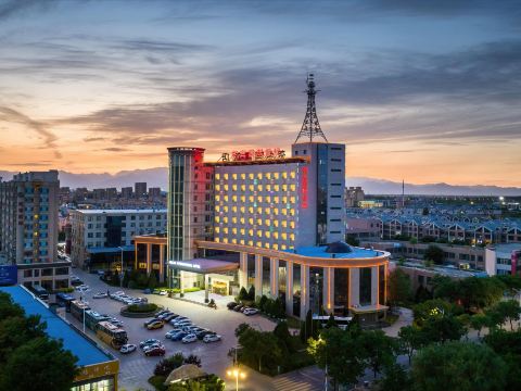 Helan International Hotel
