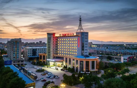 賀蘭國際飯店